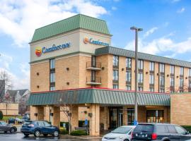 Comfort Inn MSP Airport - Mall of America、ブルーミントンのホテル