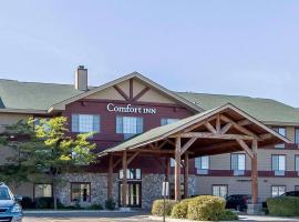 오와토나에 위치한 호텔 Comfort Inn Owatonna near Medical Center