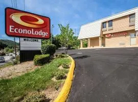 Econo Lodge Biltmore