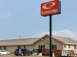 Econo Lodge, hotel in Jamestown