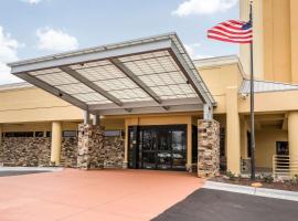 Comfort Inn SW Omaha I-80, мини-гостиница в Омахе