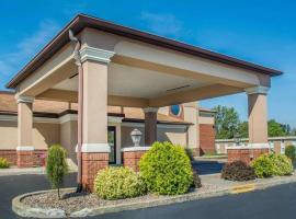 Quality Inn Lockport、ロックポートのホテル