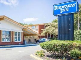 Rodeway Inn Huntington Station - Melville、ハンティントンにあるRepublic Airport - FRGの周辺ホテル