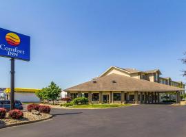 Holiday Inn Express & Suites Sandusky, готель у місті Сендаскі