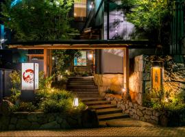 CHAHARU Hanare Dogo Yumekura, ryokan in Matsuyama