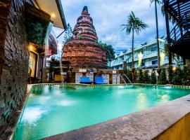 Chedi Home -SHA Extra Plus, hotel near Warorot Market, Chiang Mai