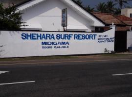 Shehara Sun Surf Lodge, quarto em acomodação popular em Midigama East