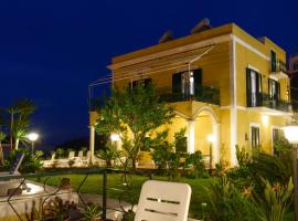 Villa Ersilia: Ponza'da bir otel