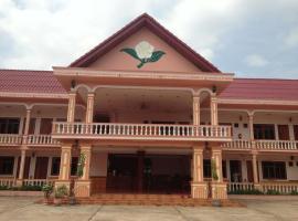 Si Amphone Hotel, Hotel in Champasak