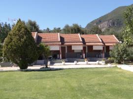 Corfu Dream Village, hotel in Ýpsos