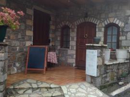 Ξενώνας questhouse Electra isari, guest house in Isaris