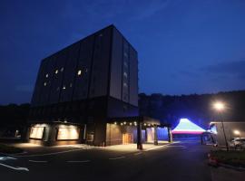 Fuji Zakura Hotel, hotel i Oyama