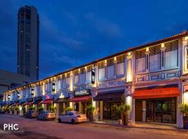 Ropewalk Piazza Hotel by PHC, hotel in George Town