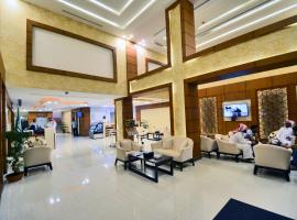 Your Home Apartment Hotel, hotell i nærheten av King Fahd internasjonale lufthavn - DMM i Dammam