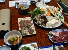 Minshuku Yurika, posada u hostería en Urugi