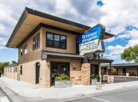 윌리엄스에 위치한 호텔 Rodeway Inn & Suites Williams Downtowner-Rte 66