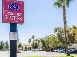 Comfort Suites Bakersfield、ベーカーズフィールドにあるメドー・フィールド空港 - BFLの周辺ホテル