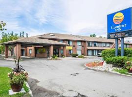 Comfort Inn, хотел в Кампбелтън