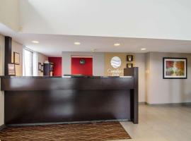 Comfort Inn Saskatoon Centre、サスカトゥーンのホテル