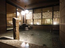 Dormy Inn Premium Osaka Kitahama, hotell sihtkohas Osaka huviväärsuse Raudteejaam Kitahama lähedal