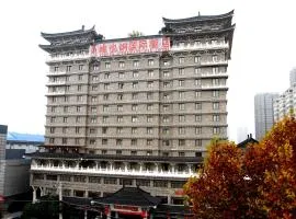 Vienna International Hotel Xi'an Dayan Tower