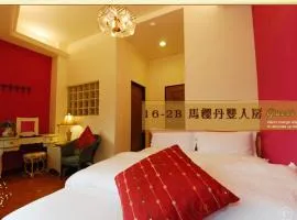 Hsitou Man Tuo Xiang Homestay