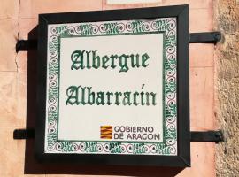 Albergue Albarracín、アルバラシンのホテル