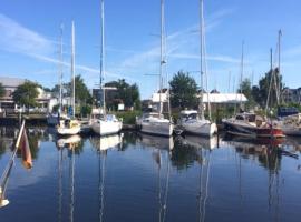 Ferienhaus am Yachthafen, Ferienunterkunft in Greifswald