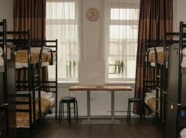 Art Galery Hostel, hotel ve Lvově