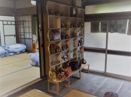 Minshuku Mariko / Vacation STAY 895, alquiler vacacional en Mochimune