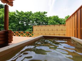 Natural Retreat Mountain Blue / Vacation STAY 2336, khách sạn ở Hakusan
