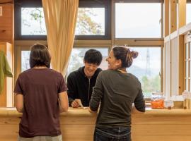 Guest house gaku Magome basket / Vacation STAY 2384, hotel a Nakatsugawa