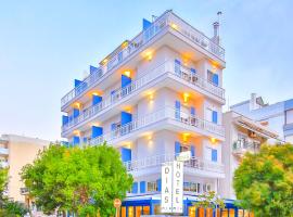 Dias Hotel, hotel en Alexandroupolis