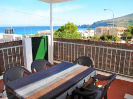 Casa Serrans, hotel near Torta Beach, Cala Mesquida