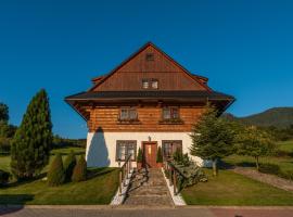 Koliba Likava, готель біля визначного місця Likava Castle, у місті Likavka