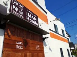 Guesthouse Imari Honjin
