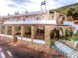 Limeri Traditional Guest House, bed and breakfast en Monólithos
