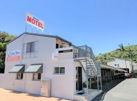 Sail Inn Motel – motel w mieście Yeppoon