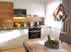 Appartementhaus Reiter Village Room, вариант проживания в семье в городе Альтенмаркт-им-Понгау