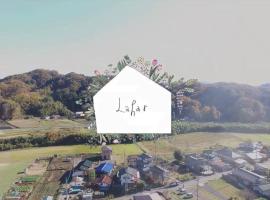 大子町 日本 で人気のファミリーホテル10軒 Booking Com