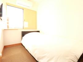 Simple Sleep 個室カプセル, Kapselhotel in Hitoyoshi