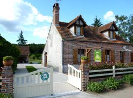 Gite de Sologne "les galoches", holiday home in Dhuizon