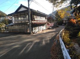 Minpaku Sarai Nikkoya, vacation rental in Okkai