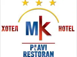 Hotel MK, Plavi restoran, Loznica
