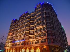 Muscat Plaza Hotel, hotel en Mascate