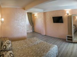 Arizona Hotel, hotel perto de Uzhorod International Airport - UDJ, 