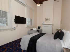 Riverina hotel โรงแรมในโฮลบรูค
