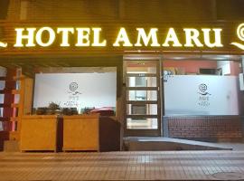 Amaru Hotel, hotel cerca de Mirador Cerro La Cruz, Copiapó