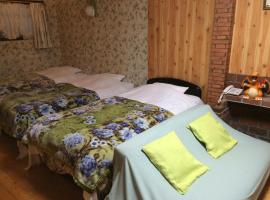 Ikenohara में, होटल Lilac Hotels and Resort / Vacation STAY 8783