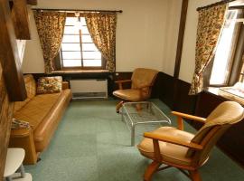 4658-66 Higashiogawa - Hotel / Vacation STAY 7784, hotel v destinaci Shirane